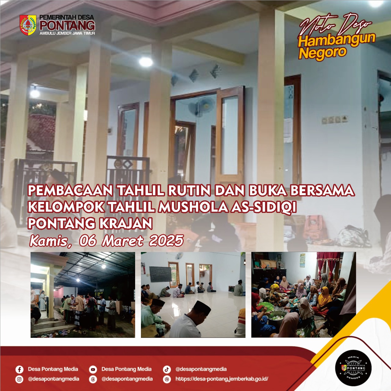 Gambar Berita JAMA’AH MUSHOLLA AS-SIDIQI GELAR TAHLIL RUTIN DAN BUKA BERSAMA